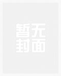 老少女妆容分享